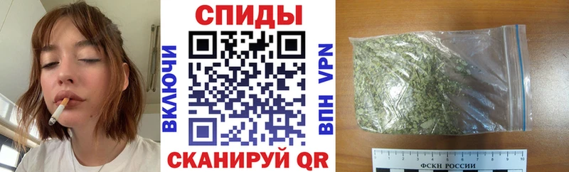что такое   ОМГ ОМГ как зайти  БУТИРАТ вода  Полесск 