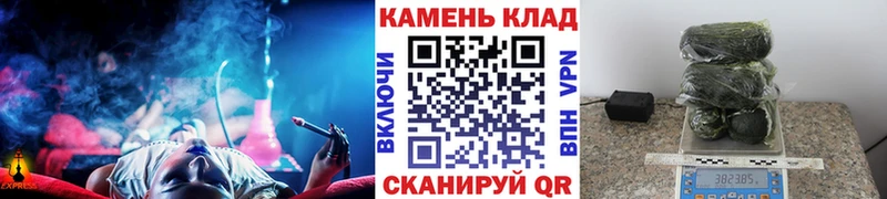 Гашиш Premium  ОМГ ОМГ ссылки  Полесск 