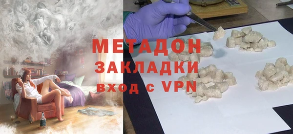 ешки Елизово