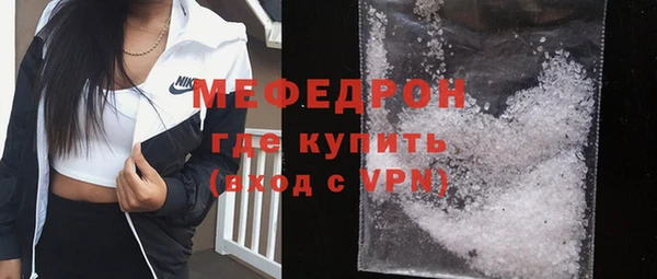 СК Елабуга