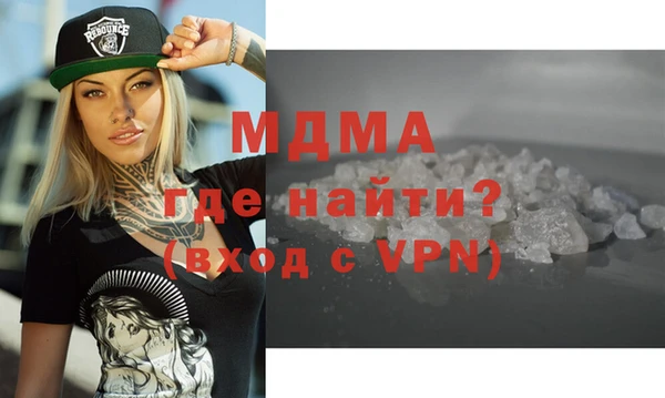 СК Елабуга