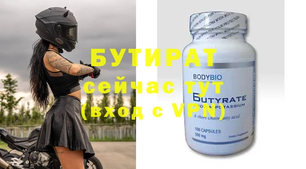 СК Елабуга