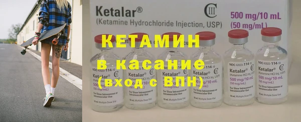 СК Елабуга