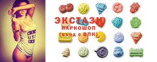 mdpv Ельня
