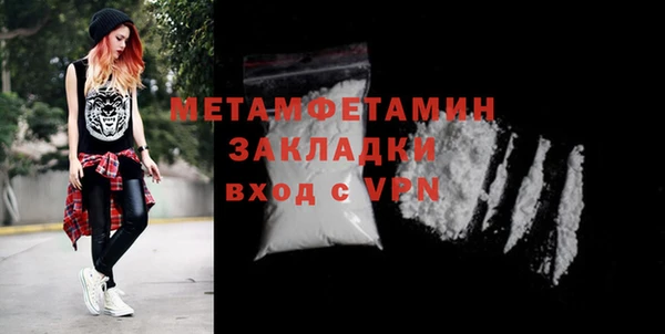 mdpv Ельня