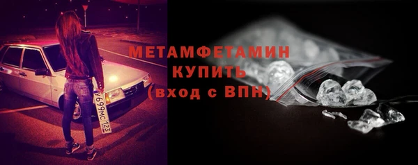 ешки Елизово