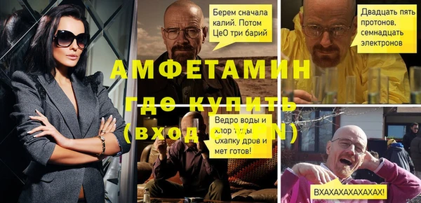 скорость Остров