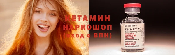 mdpv Ельня