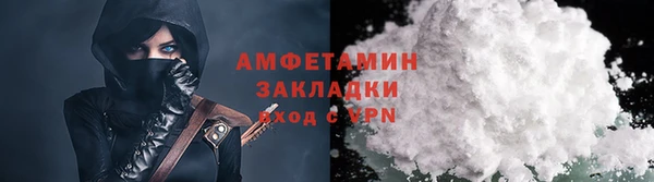 mdpv Ельня