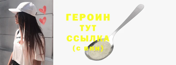 СК Елабуга