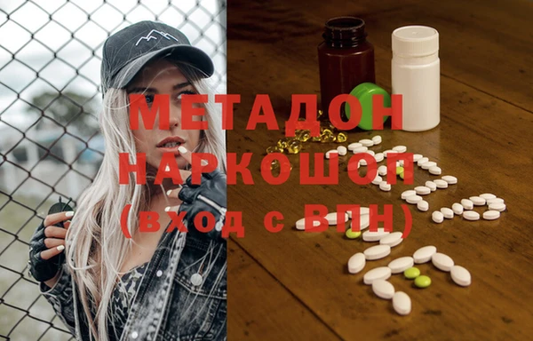 скорость Остров