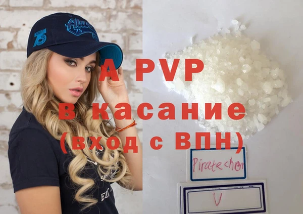 меф VHQ Няндома