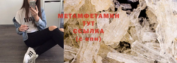 mdpv Ельня
