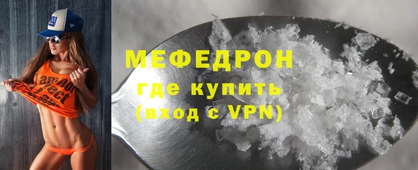 скорость Остров