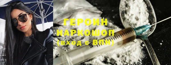 mdpv Ельня