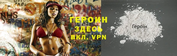шишки Заволжье
