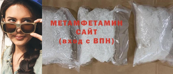 СК Елабуга