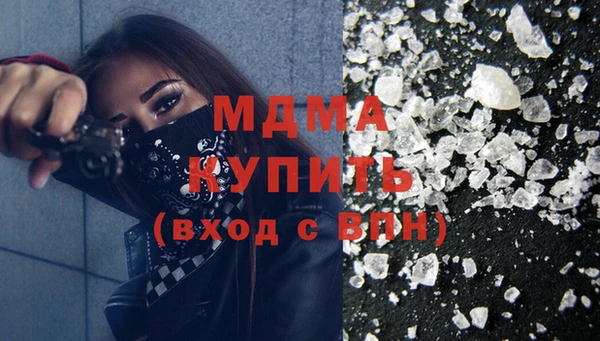 ешки Елизово