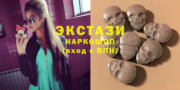 СК Елабуга