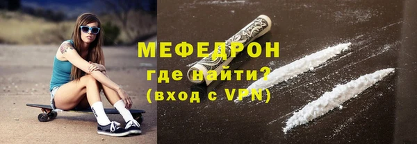 гашиш Осинники