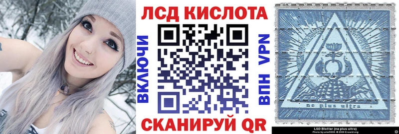 где купить   Полесск  Марки NBOMe 1,8мг 