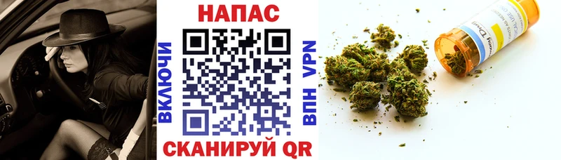 Марихуана Ganja  гидра зеркало  маркетплейс Telegram  Полесск 